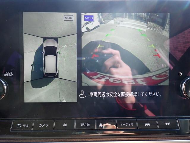 オーラ Ｇ　ＦＯＵＲ　４ＷＤ　純正９インチメモリーナビＴＶ　プロパイロット　ＢＯＳＥサウンド　Ｂｌｕｅｔｏｏｔｈ　全方位カメラ　インテリキー　オートＡＣ　エマージェンシーブレーキ　シートヒーター　ＬＥＤライト　純正アルミ（17枚目）