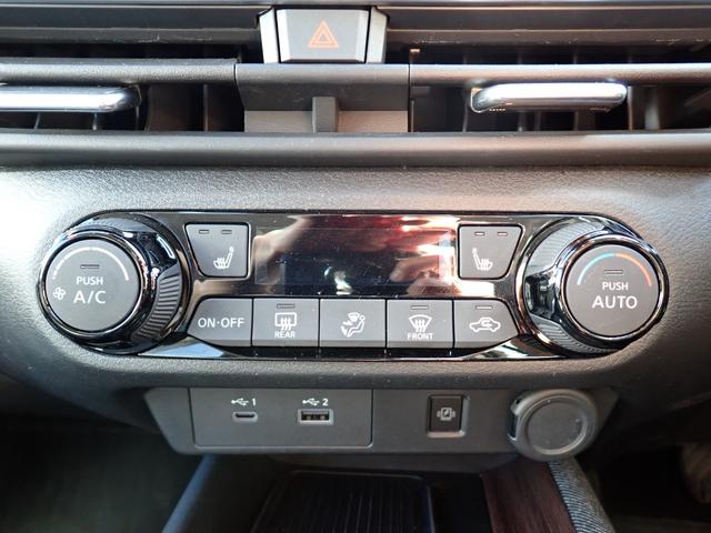 オーラ Ｇ　ＦＯＵＲ　４ＷＤ　純正９インチメモリーナビＴＶ　プロパイロット　ＢＯＳＥサウンド　Ｂｌｕｅｔｏｏｔｈ　全方位カメラ　インテリキー　オートＡＣ　エマージェンシーブレーキ　シートヒーター　ＬＥＤライト　純正アルミ（19枚目）