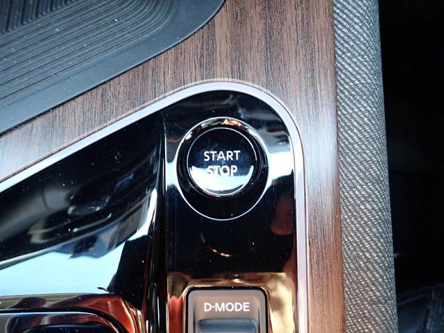 オーラ Ｇ　ＦＯＵＲ　４ＷＤ　純正９インチメモリーナビＴＶ　プロパイロット　ＢＯＳＥサウンド　Ｂｌｕｅｔｏｏｔｈ　全方位カメラ　インテリキー　オートＡＣ　エマージェンシーブレーキ　シートヒーター　ＬＥＤライト　純正アルミ（23枚目）