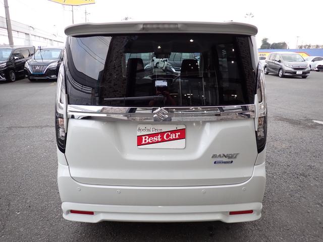 ソリオバンディット ハイブリッドＭＶ　メモリーナビＴＶ　Ｂｌｕｅｔｏｏｔｈ　両側自動ドア　スマートキー　シートヒーター　オートエアコン　クルコン　ＤカメラＢサポート　ＬＥＤライト　フォグ　純正アルミ（4枚目）