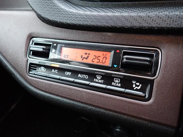 ソリオバンディット ハイブリッドＭＶ　メモリーナビＴＶ　Ｂｌｕｅｔｏｏｔｈ　両側自動ドア　スマートキー　シートヒーター　オートエアコン　クルコン　ＤカメラＢサポート　ＬＥＤライト　フォグ　純正アルミ（13枚目）