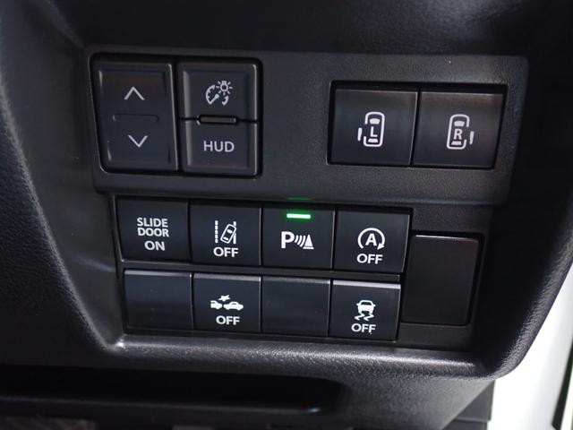 ソリオバンディット ハイブリッドＭＶ　メモリーナビＴＶ　Ｂｌｕｅｔｏｏｔｈ　両側自動ドア　スマートキー　シートヒーター　オートエアコン　クルコン　ＤカメラＢサポート　ＬＥＤライト　フォグ　純正アルミ（15枚目）