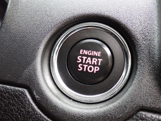 ソリオバンディット ハイブリッドＭＶ　メモリーナビＴＶ　Ｂｌｕｅｔｏｏｔｈ　両側自動ドア　スマートキー　シートヒーター　オートエアコン　クルコン　ＤカメラＢサポート　ＬＥＤライト　フォグ　純正アルミ（17枚目）