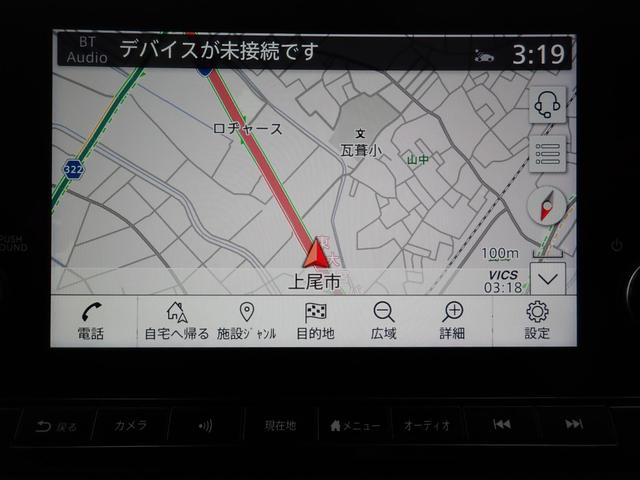 オーラ Ｇ　ＦＯＵＲ　４ＷＤ　純正９インチメモリーナビＴＶ　プロパイロット　ＢＯＳＥサウンド　Ｂｌｕｅｔｏｏｔｈ　全方位カメラ　インテリキー　オートＡＣ　エマージェンシーブレーキ　シートヒーター　ＬＥＤライト　純正アルミ（17枚目）