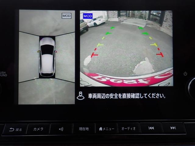 オーラ Ｇ　ＦＯＵＲ　４ＷＤ　純正９インチメモリーナビＴＶ　プロパイロット　ＢＯＳＥサウンド　Ｂｌｕｅｔｏｏｔｈ　全方位カメラ　インテリキー　オートＡＣ　エマージェンシーブレーキ　シートヒーター　ＬＥＤライト　純正アルミ（18枚目）