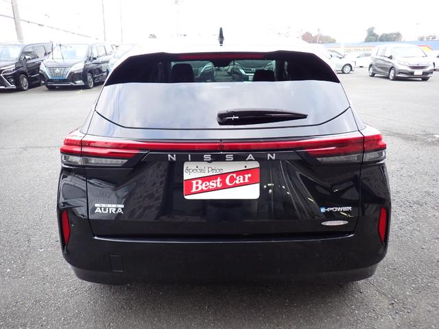 オーラ G レザーエディション 純正9インチメモリーナビTV Bluetooth ETC インテリキー 全方位カメラ オートAC エマージェンシーブレーキ レザーシート LEDライト フォグ 純正アルミ(4枚目)