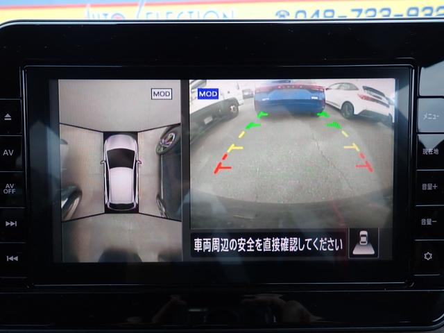 オーラ G レザーエディション 純正9インチメモリーナビTV Bluetooth ETC インテリキー 全方位カメラ オートAC エマージェンシーブレーキ レザーシート LEDライト フォグ 純正アルミ(18枚目)