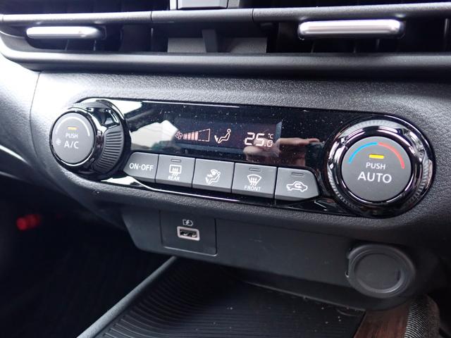 オーラ G レザーエディション 純正9インチメモリーナビTV Bluetooth ETC インテリキー 全方位カメラ オートAC エマージェンシーブレーキ レザーシート LEDライト フォグ 純正アルミ(20枚目)