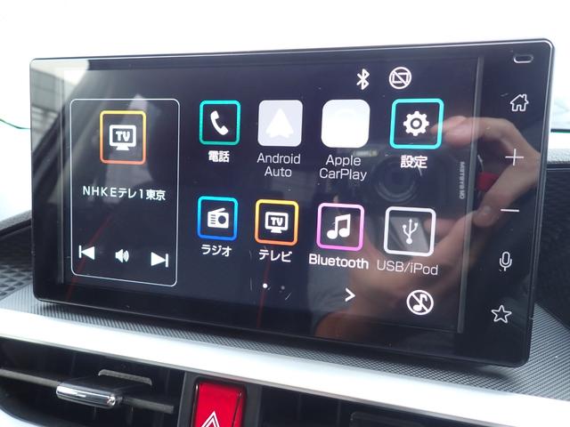 ライズ Ｚ　純正９インチディスプレイオーディオ　フルセグＴＶ　Ｂｌｕｅｔｏｏｔｈ　全方位カメラ　ＥＴＣ　スマートキー　スマートアシスト　コーナーセンサー　ＬＥＤライト　純正アルミ　ブラインドスポットモニター（17枚目）