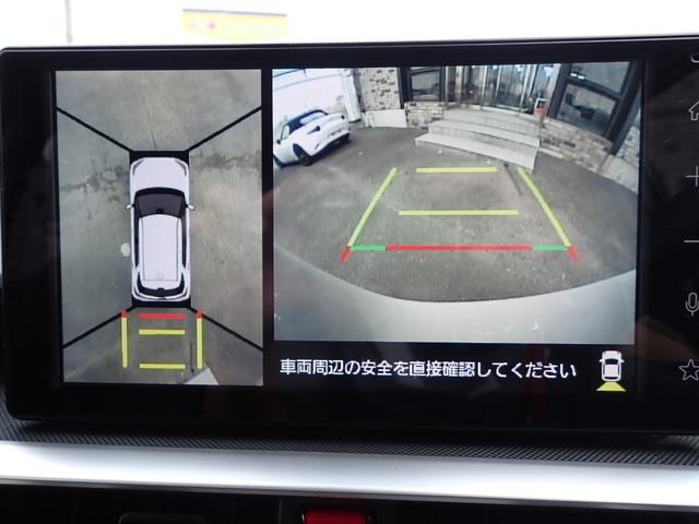 ライズ Ｚ　純正９インチディスプレイオーディオ　フルセグＴＶ　Ｂｌｕｅｔｏｏｔｈ　全方位カメラ　ＥＴＣ　スマートキー　スマートアシスト　コーナーセンサー　ＬＥＤライト　純正アルミ　ブラインドスポットモニター（18枚目）