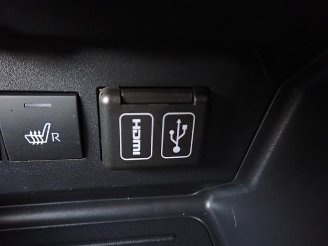 ライズ Ｚ　純正９インチディスプレイオーディオ　フルセグＴＶ　Ｂｌｕｅｔｏｏｔｈ　全方位カメラ　ＥＴＣ　スマートキー　スマートアシスト　コーナーセンサー　ＬＥＤライト　純正アルミ　ブラインドスポットモニター（20枚目）