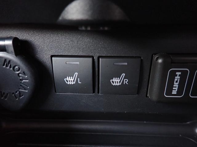 ライズ Ｚ　純正９インチディスプレイオーディオ　フルセグＴＶ　Ｂｌｕｅｔｏｏｔｈ　全方位カメラ　ＥＴＣ　スマートキー　スマートアシスト　コーナーセンサー　ＬＥＤライト　純正アルミ　ブラインドスポットモニター（21枚目）