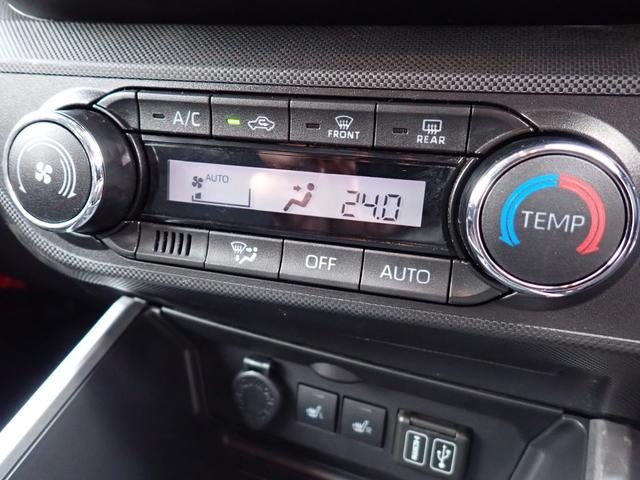 ライズ Ｚ　純正９インチディスプレイオーディオ　フルセグＴＶ　Ｂｌｕｅｔｏｏｔｈ　全方位カメラ　ＥＴＣ　スマートキー　スマートアシスト　コーナーセンサー　ＬＥＤライト　純正アルミ　ブラインドスポットモニター（22枚目）