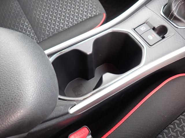 ライズ Ｚ　純正９インチディスプレイオーディオ　フルセグＴＶ　Ｂｌｕｅｔｏｏｔｈ　全方位カメラ　ＥＴＣ　スマートキー　スマートアシスト　コーナーセンサー　ＬＥＤライト　純正アルミ　ブラインドスポットモニター（25枚目）