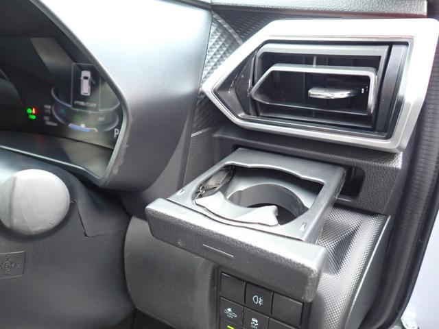 ライズ Ｚ　純正９インチディスプレイオーディオ　フルセグＴＶ　Ｂｌｕｅｔｏｏｔｈ　全方位カメラ　ＥＴＣ　スマートキー　スマートアシスト　コーナーセンサー　ＬＥＤライト　純正アルミ　ブラインドスポットモニター（26枚目）