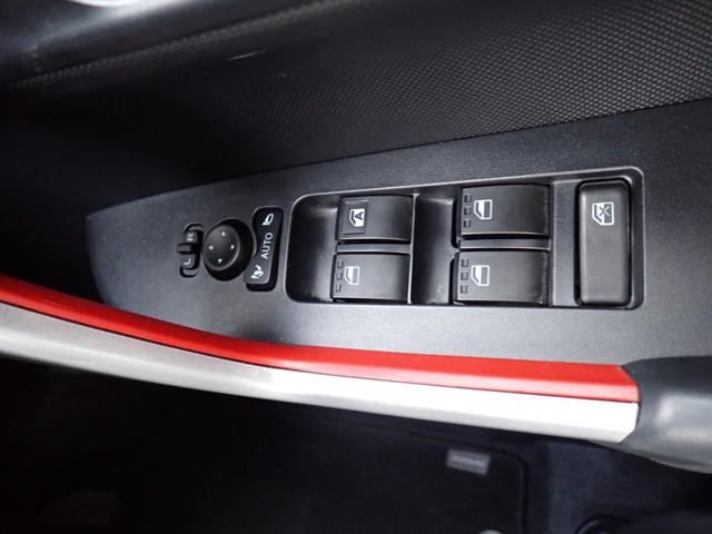 ライズ Ｚ　純正９インチディスプレイオーディオ　フルセグＴＶ　Ｂｌｕｅｔｏｏｔｈ　全方位カメラ　ＥＴＣ　スマートキー　スマートアシスト　コーナーセンサー　ＬＥＤライト　純正アルミ　ブラインドスポットモニター（27枚目）