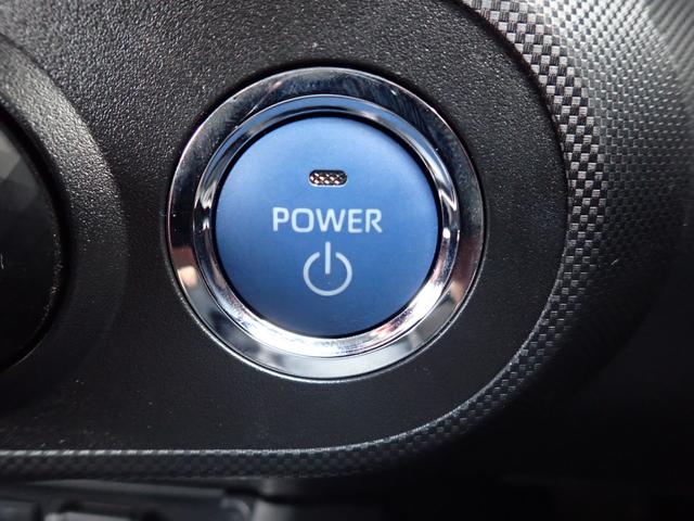 ライズ Ｚ　純正９インチディスプレイオーディオ　フルセグＴＶ　Ｂｌｕｅｔｏｏｔｈ　全方位カメラ　ＥＴＣ　スマートキー　スマートアシスト　コーナーセンサー　ＬＥＤライト　純正アルミ　ブラインドスポットモニター（28枚目）