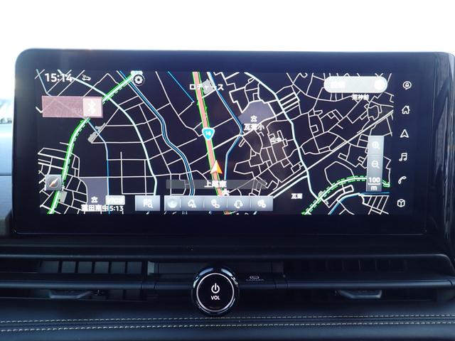 セレナ ハイウェイスターＶ　現行型　純正１２．３インチメモリーナビ　フリップダウンモニター　プロパイロット　両側自動ドア　フルセグＴＶ　Ｂｌｕｅｔｏｏｔｈ　全方位カメラ　インテリキー　クルコン　ＬＥＤライト　フォグ　純正アルミ（17枚目）