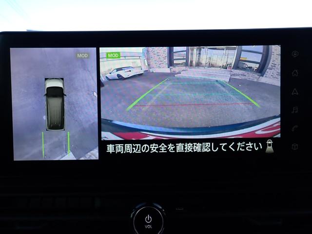 セレナ ハイウェイスターＶ　現行型　純正１２．３インチメモリーナビ　フリップダウンモニター　プロパイロット　両側自動ドア　フルセグＴＶ　Ｂｌｕｅｔｏｏｔｈ　全方位カメラ　インテリキー　クルコン　ＬＥＤライト　フォグ　純正アルミ（18枚目）