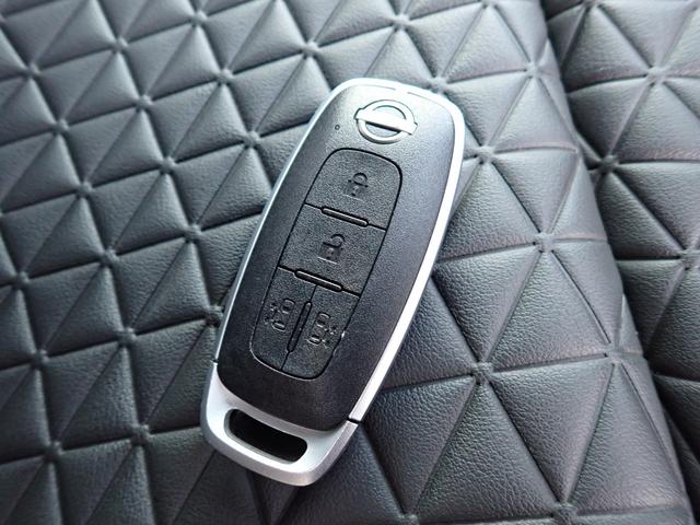 セレナ ハイウェイスターＶ　現行型　純正１２．３インチメモリーナビ　フリップダウンモニター　プロパイロット　両側自動ドア　フルセグＴＶ　Ｂｌｕｅｔｏｏｔｈ　全方位カメラ　インテリキー　クルコン　ＬＥＤライト　フォグ　純正アルミ（27枚目）