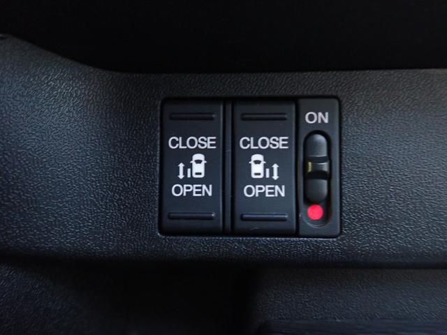 ステップワゴンスパーダ ｅ：ＨＥＶスパーダ　Ｇ　ホンダセンシング　後期型　純正１０インチメモリーナビ　フリップダウンモニター　両側自動ドア　ホンダセンシング　フルセグＴＶ　Ｂｌｕｅｔｏｏｔｈ　Ｂカメラ　ＥＴＣ　スマートキー　ＬＥＤライト　７人乗り（22枚目）