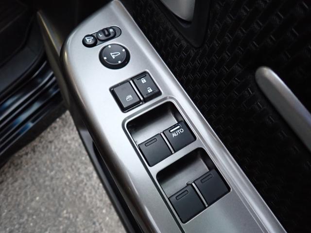 ステップワゴンスパーダ ｅ：ＨＥＶスパーダ　Ｇ　ホンダセンシング　後期型　純正１０インチメモリーナビ　フリップダウンモニター　両側自動ドア　ホンダセンシング　フルセグＴＶ　Ｂｌｕｅｔｏｏｔｈ　Ｂカメラ　ＥＴＣ　スマートキー　ＬＥＤライト　７人乗り（23枚目）