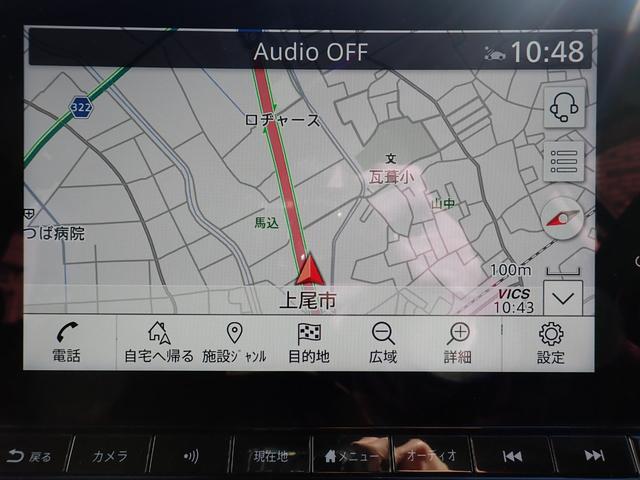 ノート X 現行型 純正9インチメモリーナビ フルセグTV Bluetooth 全方位カメラ ETC インテリキー オートAC エマージェンシーブレーキ LEDライト(15枚目)