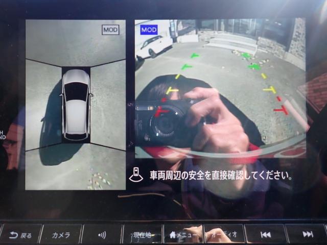 ノート X 現行型 純正9インチメモリーナビ フルセグTV Bluetooth 全方位カメラ ETC インテリキー オートAC エマージェンシーブレーキ LEDライト(16枚目)