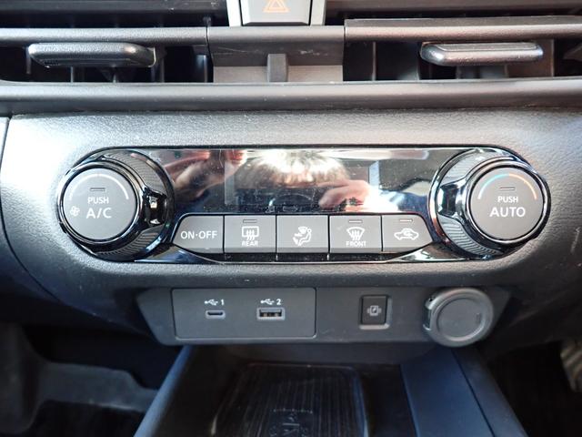 ノート X 現行型 純正9インチメモリーナビ フルセグTV Bluetooth 全方位カメラ ETC インテリキー オートAC エマージェンシーブレーキ LEDライト(18枚目)