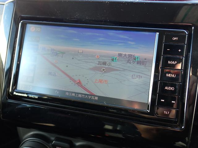 スイフトスポーツ ベースグレード　６ＭＴ　メモリーナビ　フルセグＴＶ　Ｂｌｕｅｔｏｏｔｈ　ＤＶＤ再生　スマートキー　オートＡＣ　シートヒーター　クルコン　ＬＥＤライト　フォグ　純正ＡＷ　プライバシーガラス（16枚目）