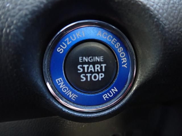 スイフトスポーツ ベースグレード　６ＭＴ　メモリーナビ　フルセグＴＶ　Ｂｌｕｅｔｏｏｔｈ　ＤＶＤ再生　スマートキー　オートＡＣ　シートヒーター　クルコン　ＬＥＤライト　フォグ　純正ＡＷ　プライバシーガラス（23枚目）