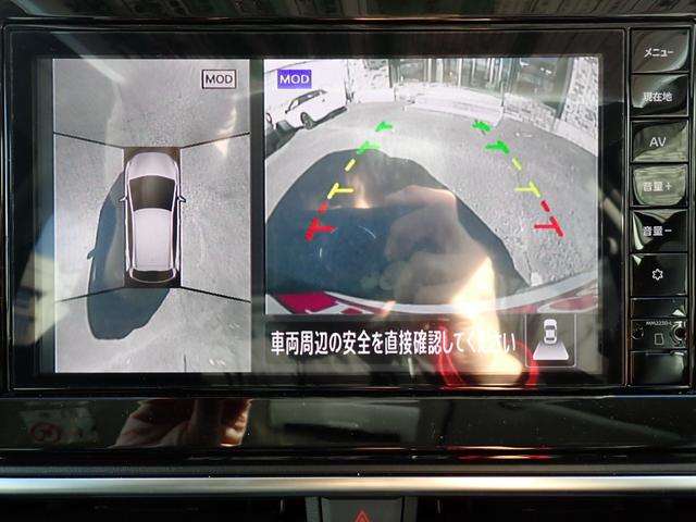 ノート Ｘ　ＦＯＵＲ　現行型　４ＷＤ　純正９インチメモリーナビ　フルセグＴＶ　Ｂｌｕｅｔｏｏｔｈ　アラウンドビューモニター　インテリキー　オートエアコン　エマージェンシーブレーキ　ＬＥＤライト　フォグ　純正アルミ（18枚目）