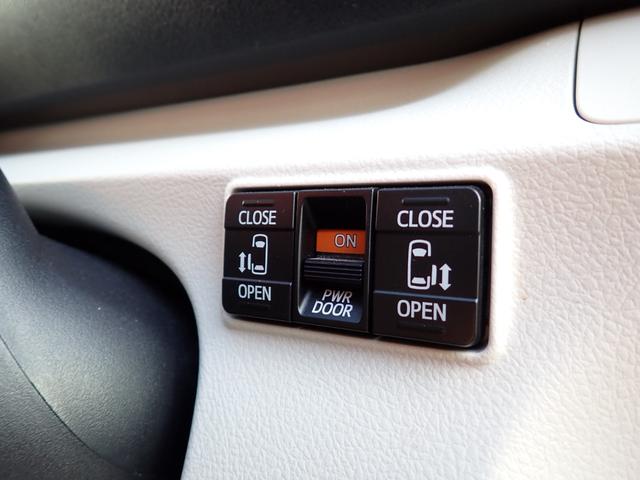 シエンタ G 純正メモリーナビTV Bluetooth Bカメラ ETC 両側自動ドア スマートキー オートAC トヨタセーフティーセンス 純正アルミ 7人乗り(22枚目)