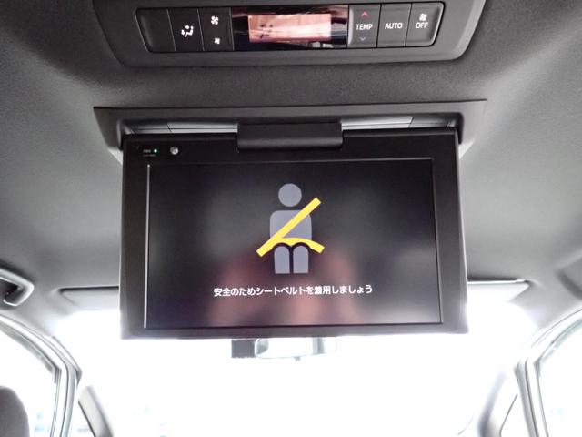 ヴォクシー ＺＳ　煌ＩＩ　後期型　純正１０インチナビＴＶ　フリップダウンモニター　Ｂｌｕｅｔｏｏｔｈ　Ｂカメラ　ＥＴＣ　両側自動ドア　スマートキー　クルコン　トヨタセーフティーセンス　ＬＥＤライト　純正アルミ　７人乗り（20枚目）