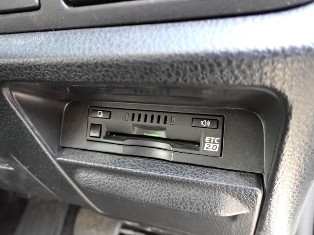 ヴォクシー ＺＳ　煌ＩＩ　後期型　純正１０インチナビＴＶ　フリップダウンモニター　Ｂｌｕｅｔｏｏｔｈ　Ｂカメラ　ＥＴＣ　両側自動ドア　スマートキー　クルコン　トヨタセーフティーセンス　ＬＥＤライト　純正アルミ　７人乗り（21枚目）