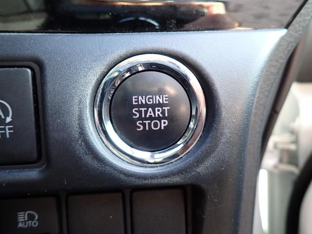 ヴォクシー ＺＳ　煌ＩＩ　後期型　純正１０インチナビＴＶ　フリップダウンモニター　Ｂｌｕｅｔｏｏｔｈ　Ｂカメラ　ＥＴＣ　両側自動ドア　スマートキー　クルコン　トヨタセーフティーセンス　ＬＥＤライト　純正アルミ　７人乗り（27枚目）