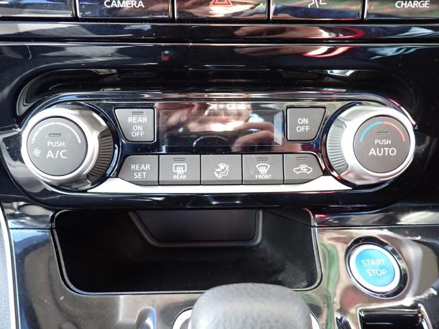 セレナ ｅ－パワー　ハイウェイスターＶ　後期型　純正１０インチメモリーナビＴＶ　Ｂｌｕｅｔｏｏｔｈ　フリップダウンモニター　全方位カメラ　両側自動ドア　インテリキー　オートＡＣ　クルコン　プロパイロット　ＬＥＤライト　フォグ　純正アルミ（22枚目）