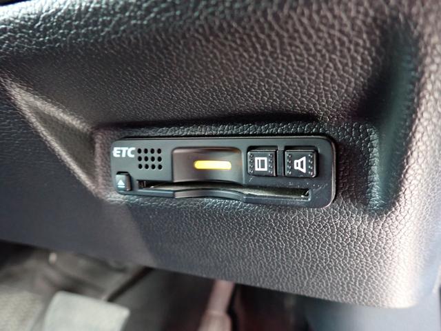 フリードハイブリッド ハイブリッド・Ｇホンダセンシング　モデューロエアロ　純正９インチナビ　フルセグＴＶ　Ｂｌｕｅｔｏｏｔｈ　ＥＴＣ　両側自動ドア　Ｓパッケージ　スマートキー　オートエアコン　クルコン　ホンダセンシング　ＬＥＤライト　純正アルミ　７人乗り（20枚目）