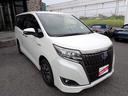 エスクァイア　入庫いたしました！！お車のご質問・お問合せ等お気軽にお電話下さい。