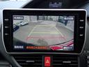 ハイブリッドＧｉプレミアムパッケジブラックテーラード　後期型　モデリスタエアロ　純正１０型ナビＴＶ　Ｂｌｕｅｔｏｏｔｈ　フリップダウンＭ　ＥＴＣ　両側自動ドア　スマートキー　ハーフレザーＳ　シートヒーター　コーナーセンサー　クルコン　ＬＥＤライト（18枚目）