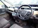 Ｇ・ホンダセンシング　純正メモリーナビ　フルセグＴＶ　Ｂｌｕｅｔｏｏｔｈ　ＥＴＣ　Ｃパッケージ　両側自動ドア　スマートキー　オートＡＣ　クルコン　ホンダセンシング　ＬＥＤライト　６人乗り（12枚目）