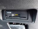 X 現行型 純正9インチメモリーナビ フルセグTV Bluetooth 全方位カメラ ETC インテリキー オートAC エマージェンシーブレーキ LEDライト(17枚目)