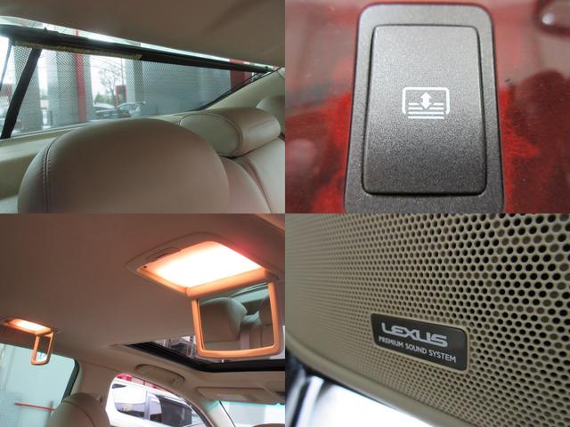 LS460バージョンS 純正HDD本革サンルーフOP19AW(16枚目)