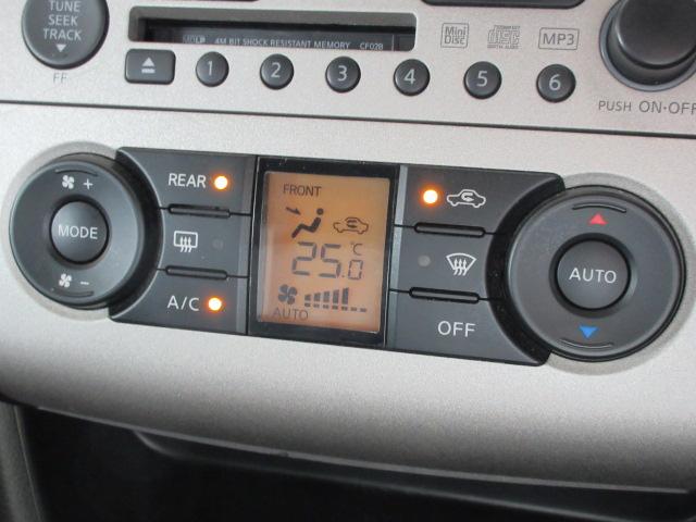 20RS 1オナ純正DVDナビSBカメラ両側電動ドアETC(7枚目)