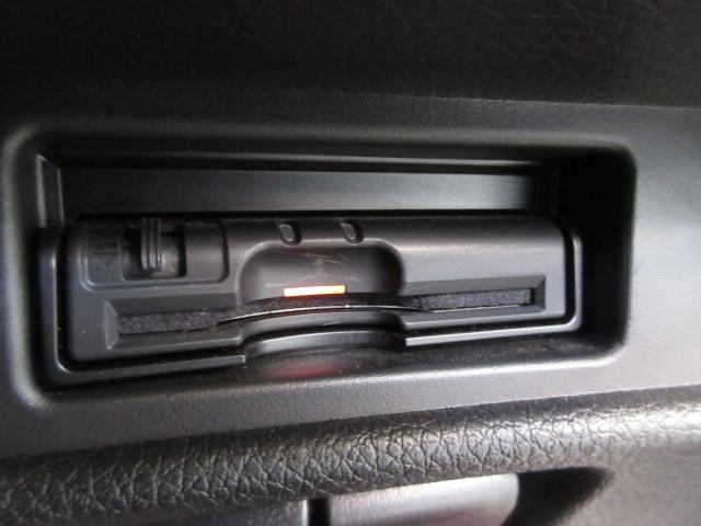 20X EブレーキPKG 7人純正8型ナビ後席フリップ地デジ(6枚目)