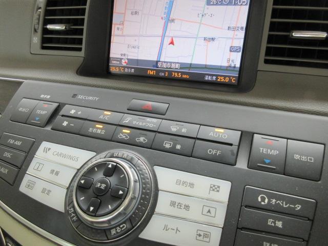250GT 1オナ純正DVDナビSBカメラ本革電動暖冷シート(5枚目)