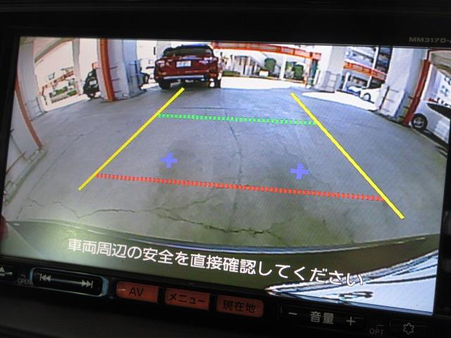 ハイウェイスターG 1オナ純正ナビ地デジBカメラ両側電動ドア(5枚目)