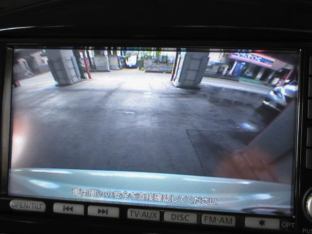 15RX 1オナ純正HDDナビBカメラ地デジAUTO付HIDフォグ障害物センサー純正17AW(5枚目)