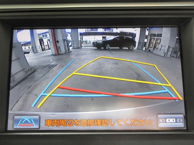 ハイブリッド レザーパッケージ 1オナMナビ地デジBカメラ黒革電動暖席クルコンHID純正17AW(4枚目)