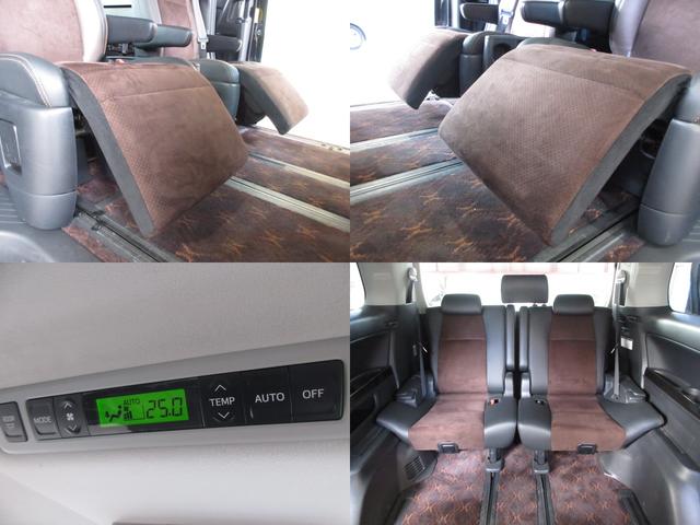 アルファード 埼玉県 199万円の中古車詳細 中古車情報探しもmoby モビー アルファード 埼玉県 199万円の中古車詳細 中古車情報探しもmoby モビー